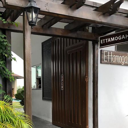 Ettamogah Hotel Inc. Pampanga Extérieur photo